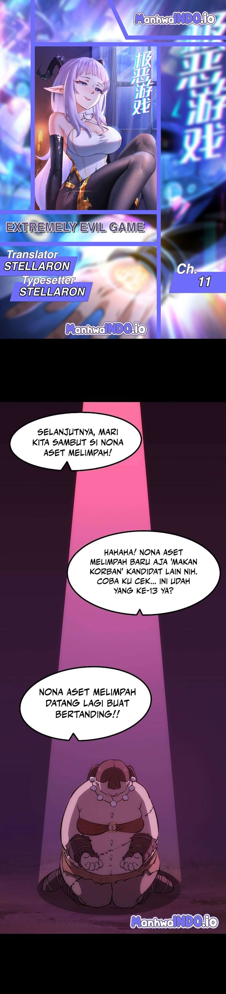 Extremely Evil Game Chapter 11 Gambar 1