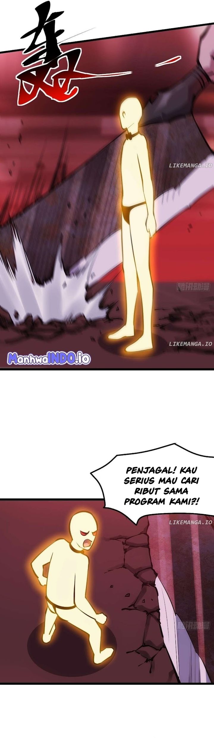 Extremely Evil Game Chapter 11 Gambar 11