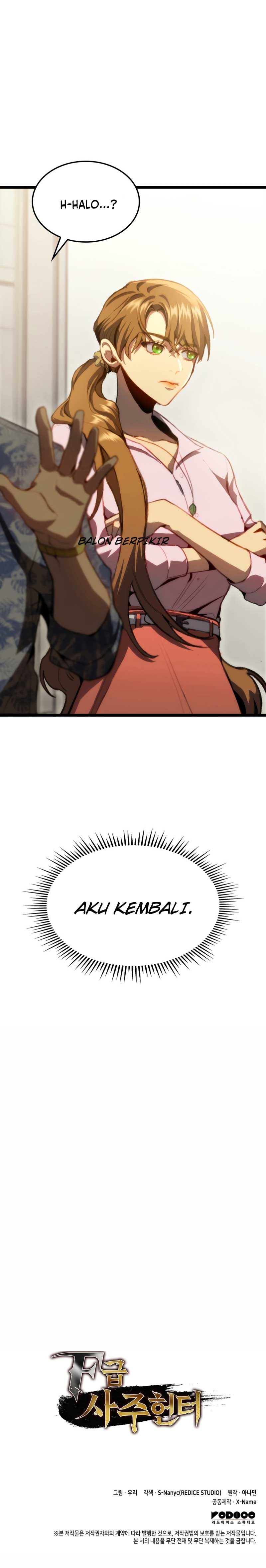 F-Class Destiny Hunter Chapter 03 Gambar 26
