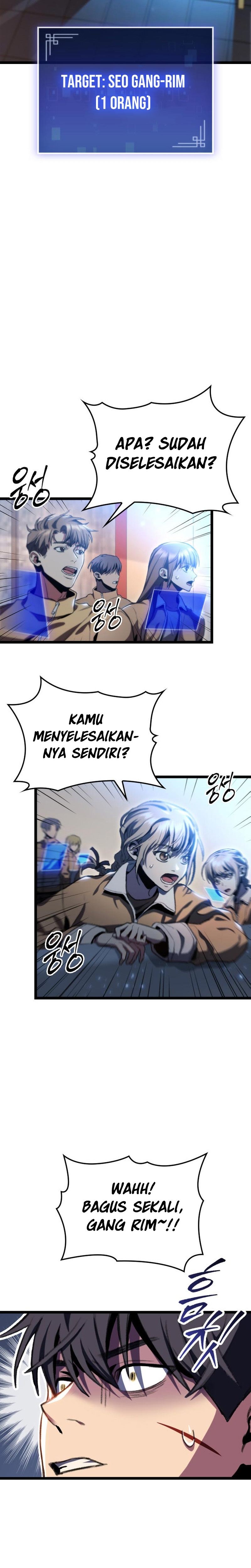 F-Class Destiny Hunter Chapter 10 Gambar 17