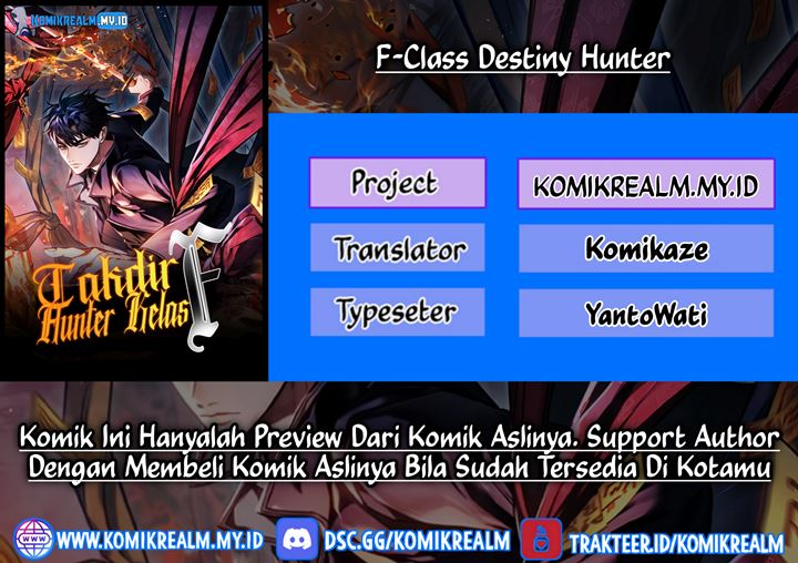 F-Class Destiny Hunter Chapter 14 Gambar 1