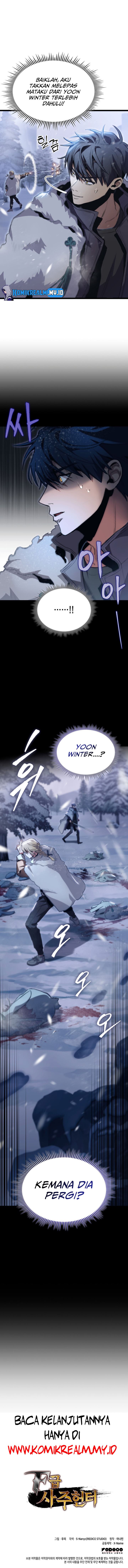 F-Class Destiny Hunter Chapter 14 Gambar 14
