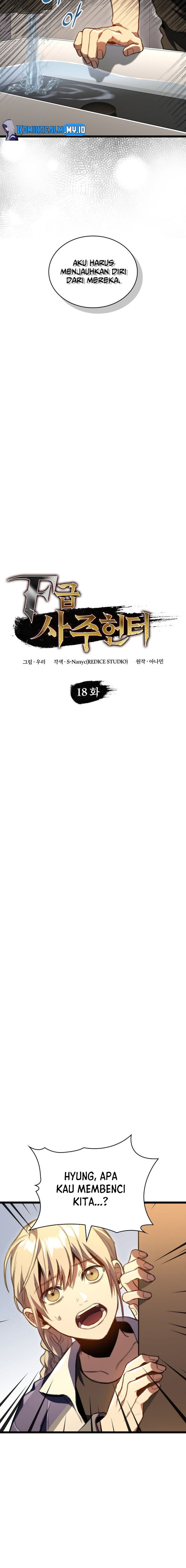 F-Class Destiny Hunter Chapter 18 Gambar 12
