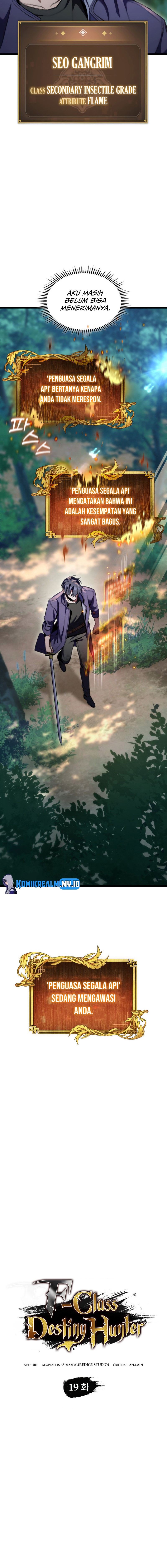 F-Class Destiny Hunter Chapter 19 Gambar 4