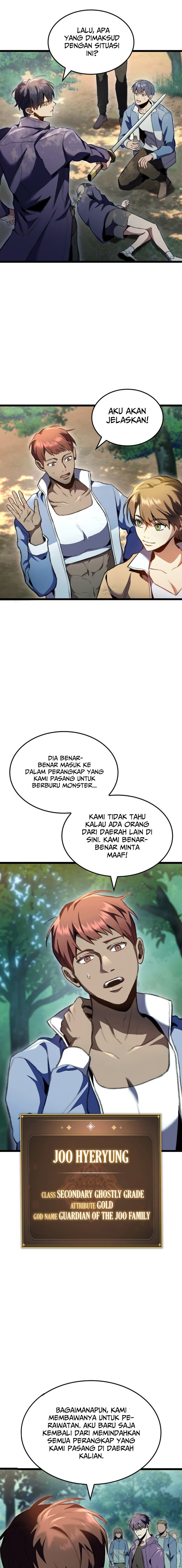 F-Class Destiny Hunter Chapter 19 Gambar 17