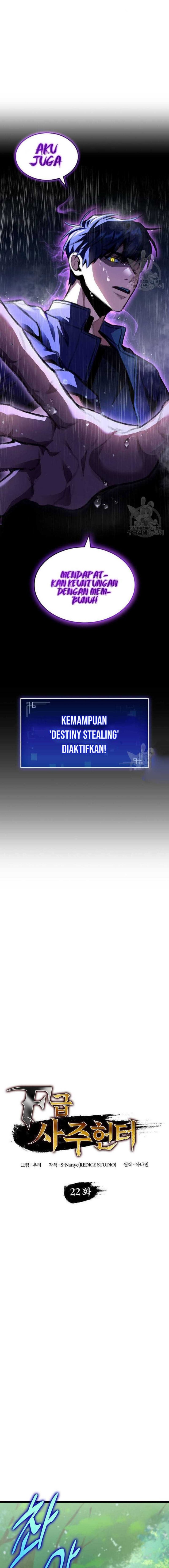 F-Class Destiny Hunter Chapter 22 Gambar 13