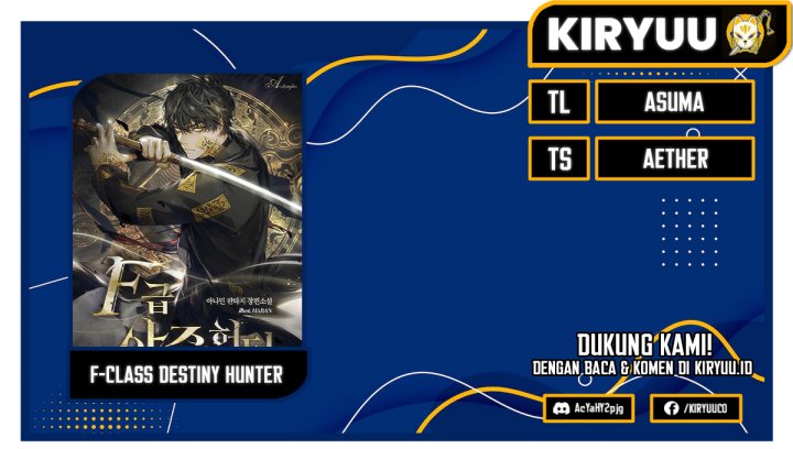 F-Class Destiny Hunter Chapter 26 Gambar 1