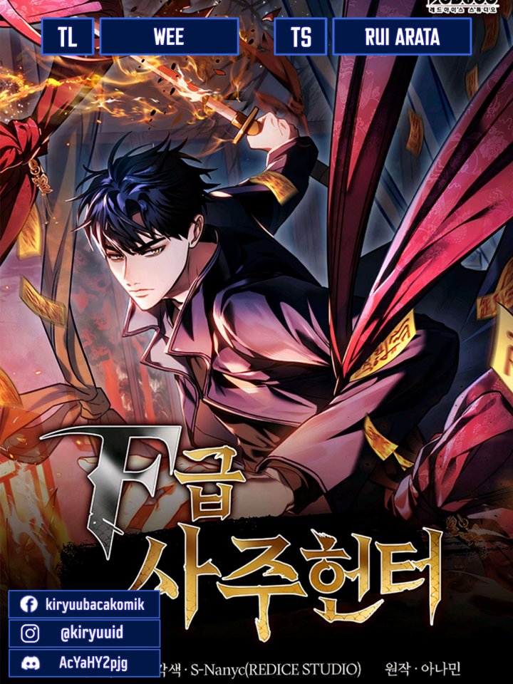 F-Class Destiny Hunter Chapter 36 Gambar 1
