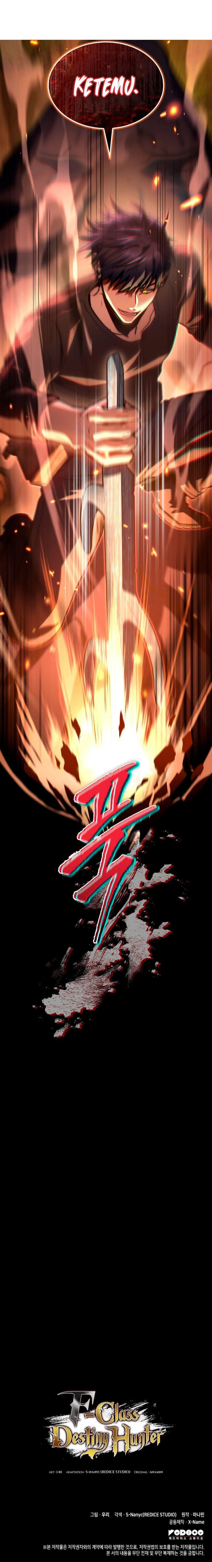 F-Class Destiny Hunter Chapter 36 Gambar 24