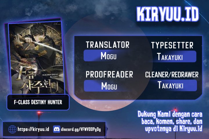 F-Class Destiny Hunter Chapter 40 Gambar 1