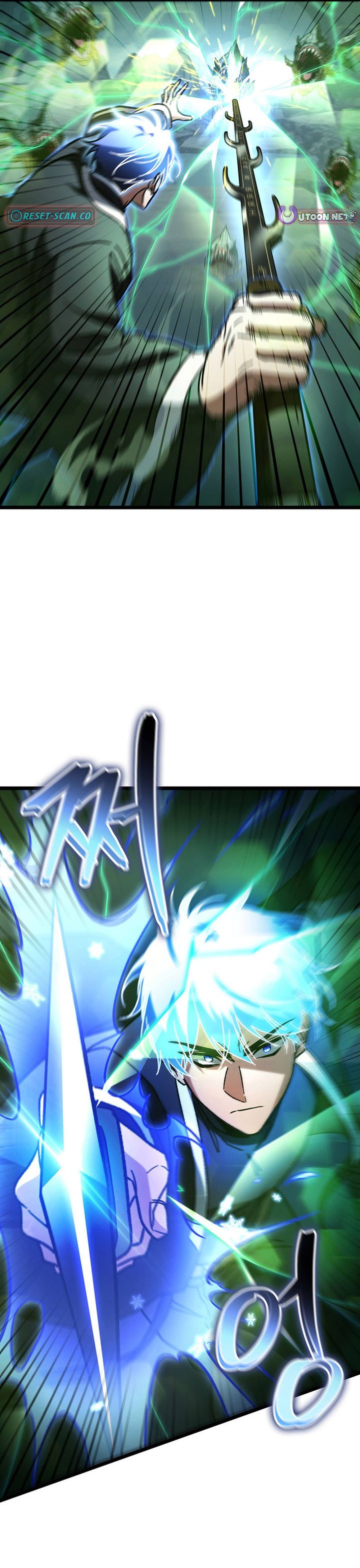 F-Class Destiny Hunter Chapter 93 Gambar 26