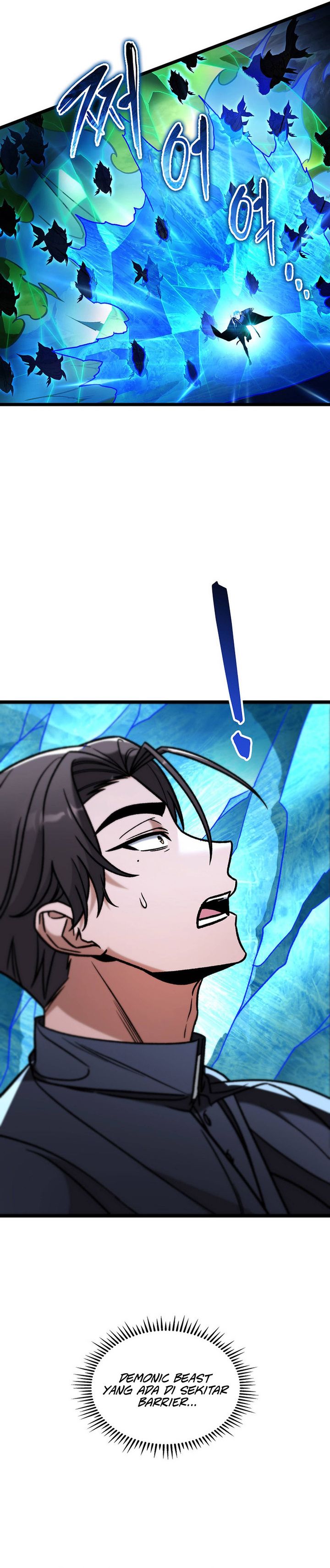 F-Class Destiny Hunter Chapter 93 Gambar 27