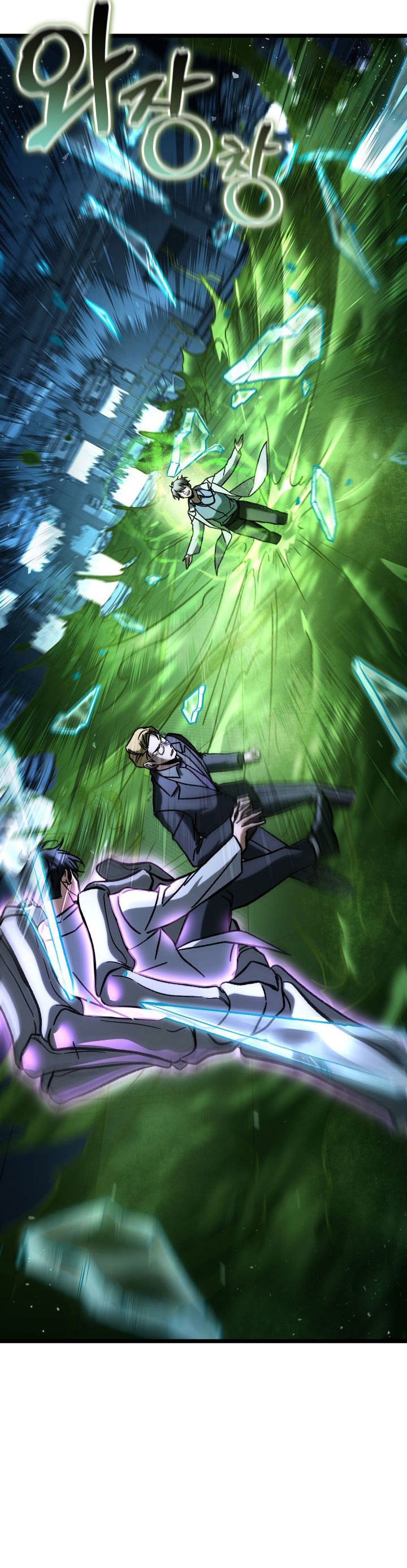 F-Class Destiny Hunter Chapter 102 Gambar 28