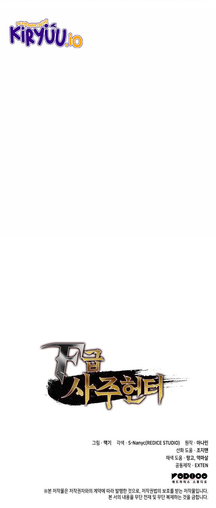 F-Class Destiny Hunter Chapter 102 Gambar 42