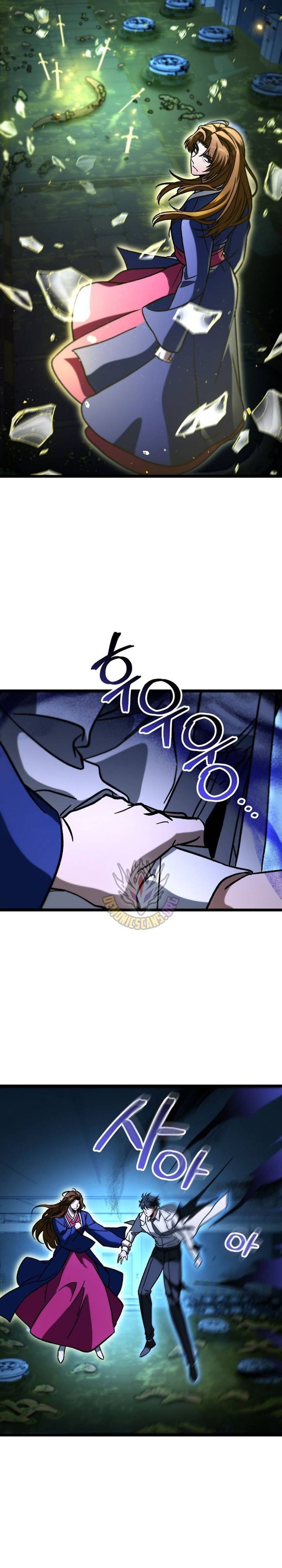 F-Class Destiny Hunter Chapter 103 Gambar 38