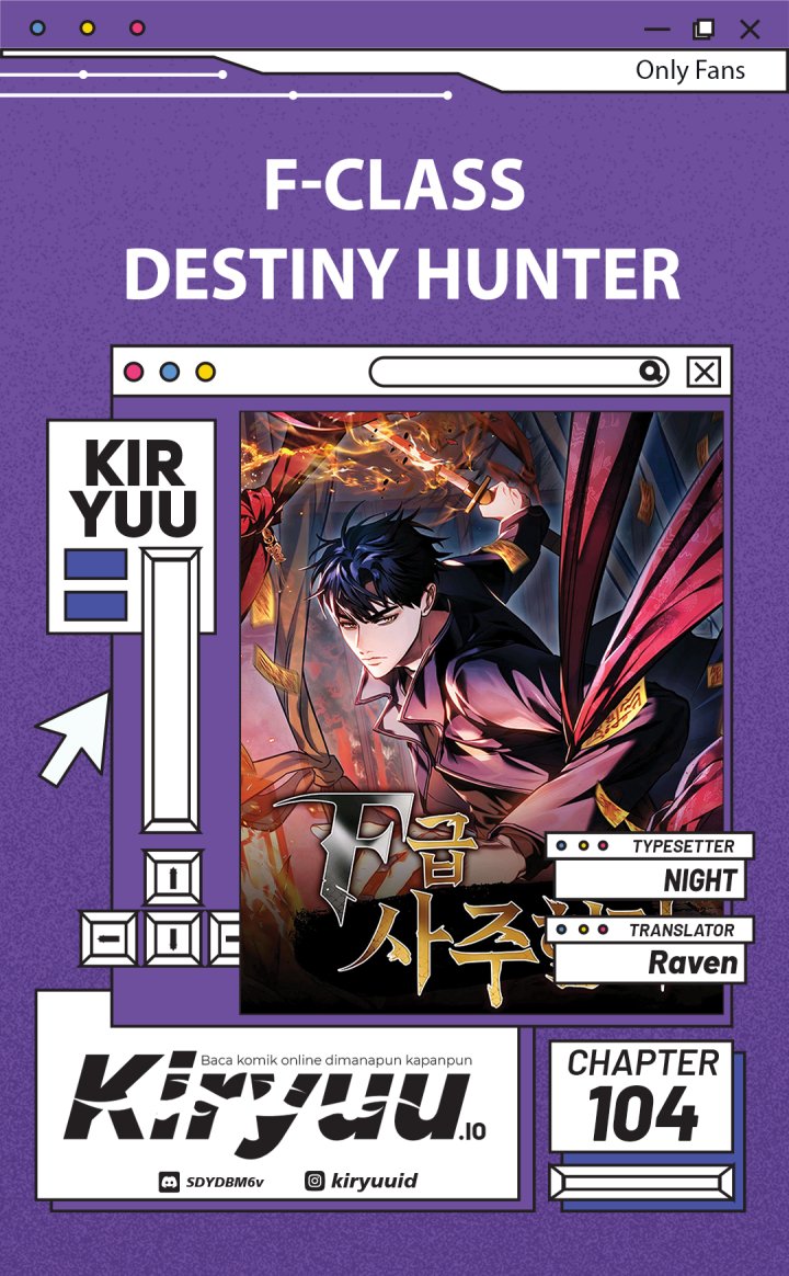 F-Class Destiny Hunter Chapter 104 Gambar 1