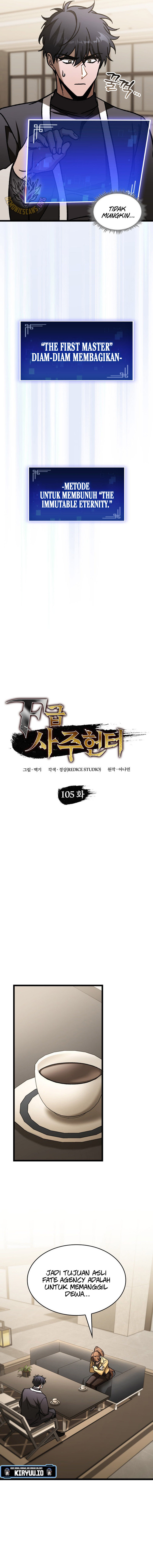 F-Class Destiny Hunter Chapter 105 Gambar 4