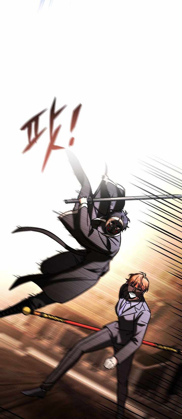 F-Class Destiny Hunter Chapter 106 Gambar 10