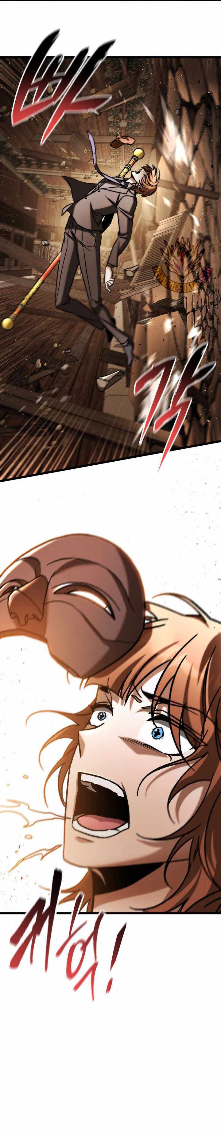 F-Class Destiny Hunter Chapter 106 Gambar 12