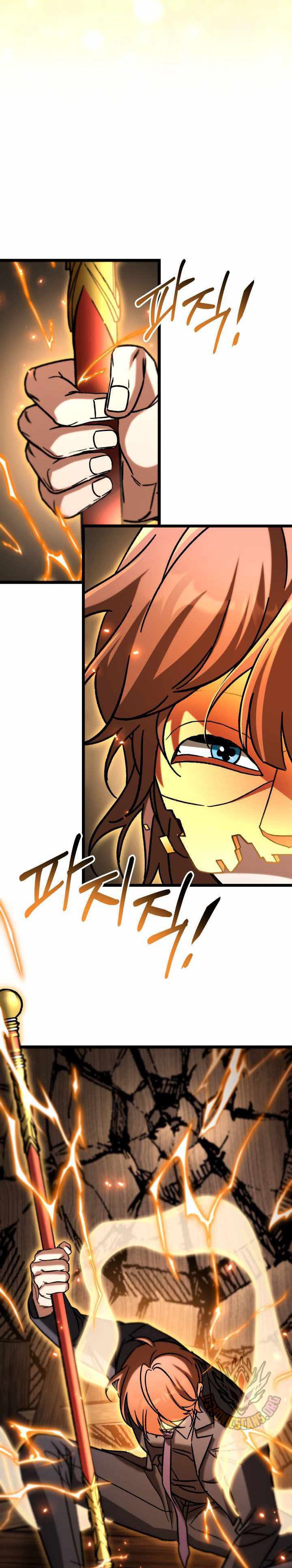 F-Class Destiny Hunter Chapter 106 Gambar 17