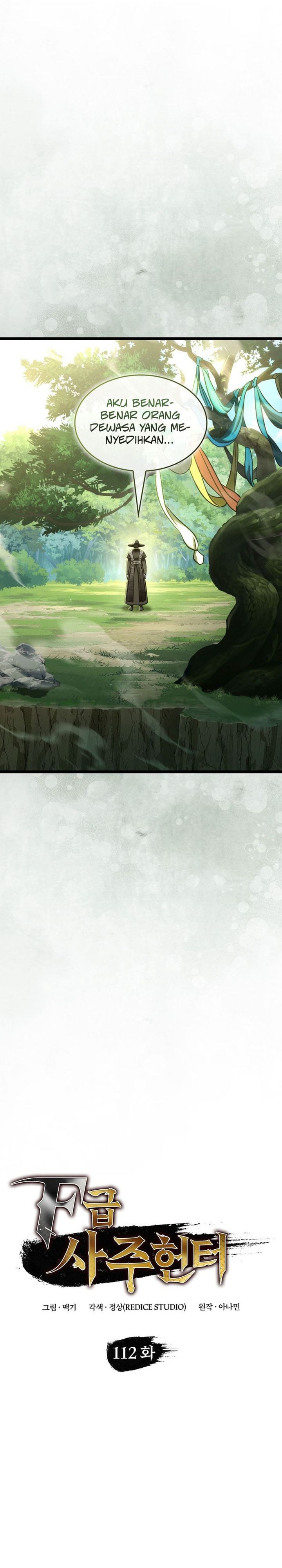 F-Class Destiny Hunter Chapter 112 Gambar 11