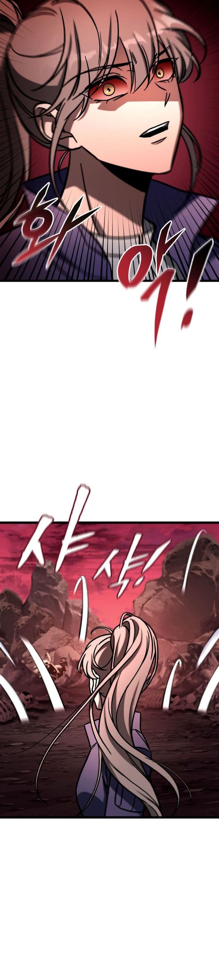 F-Class Destiny Hunter Chapter 113 Gambar 4