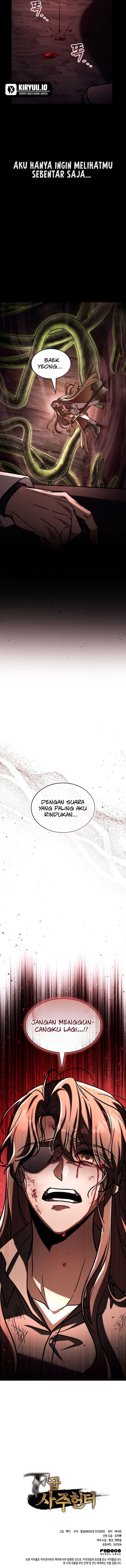 F-Class Destiny Hunter Chapter 114 Gambar 12