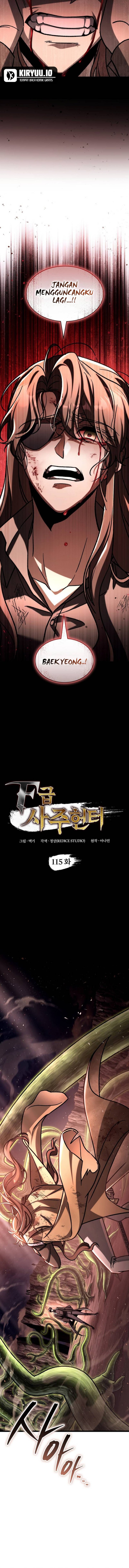 F-Class Destiny Hunter Chapter 115 Gambar 3