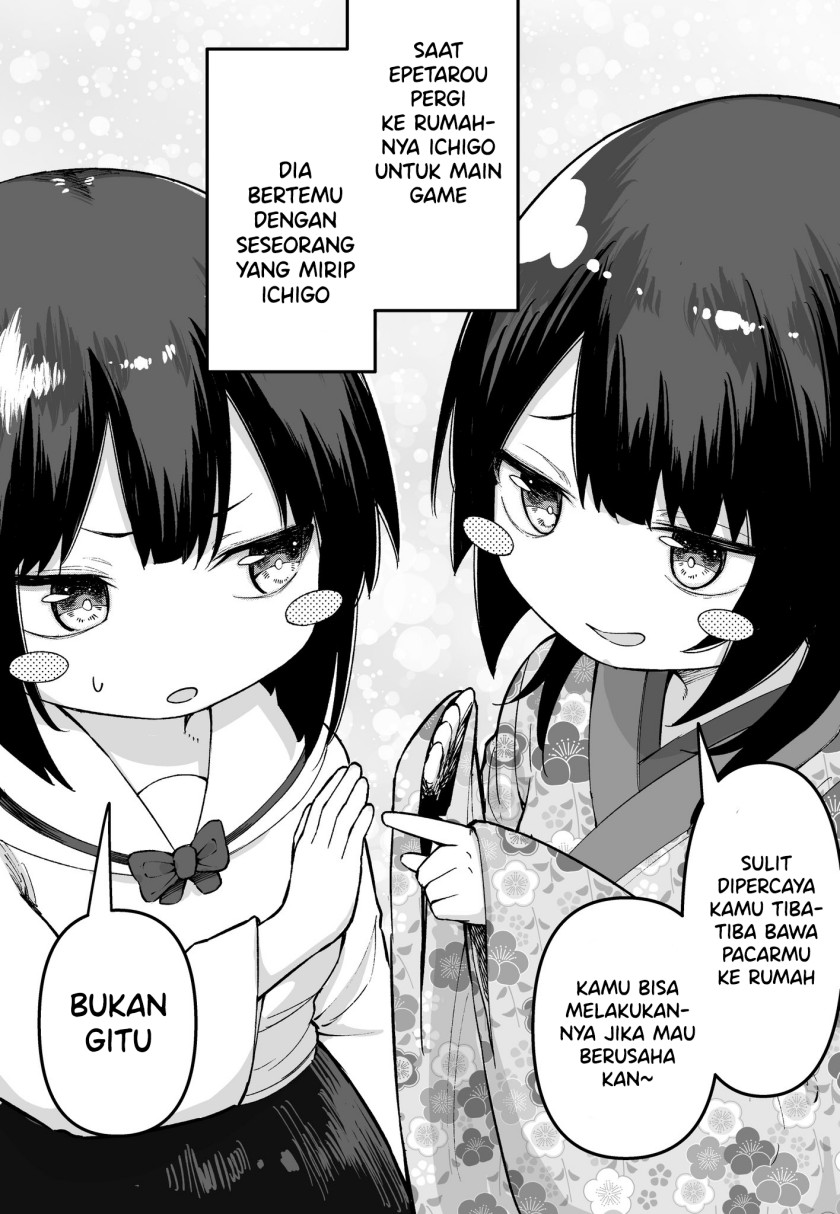 FPS de Shoshinsha Bokotte Real Fight ni Hattenshita Kekka w Chapter 22 Gambar 1