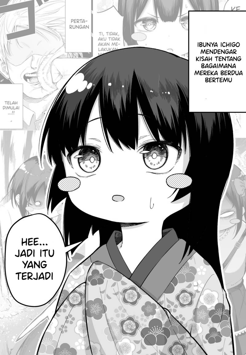 FPS de Shoshinsha Bokotte Real Fight ni Hattenshita Kekka w Chapter 27 Gambar 1