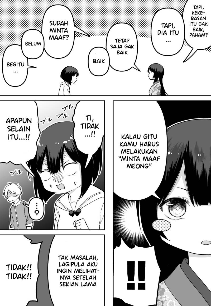 FPS de Shoshinsha Bokotte Real Fight ni Hattenshita Kekka w Chapter 27 Gambar 2