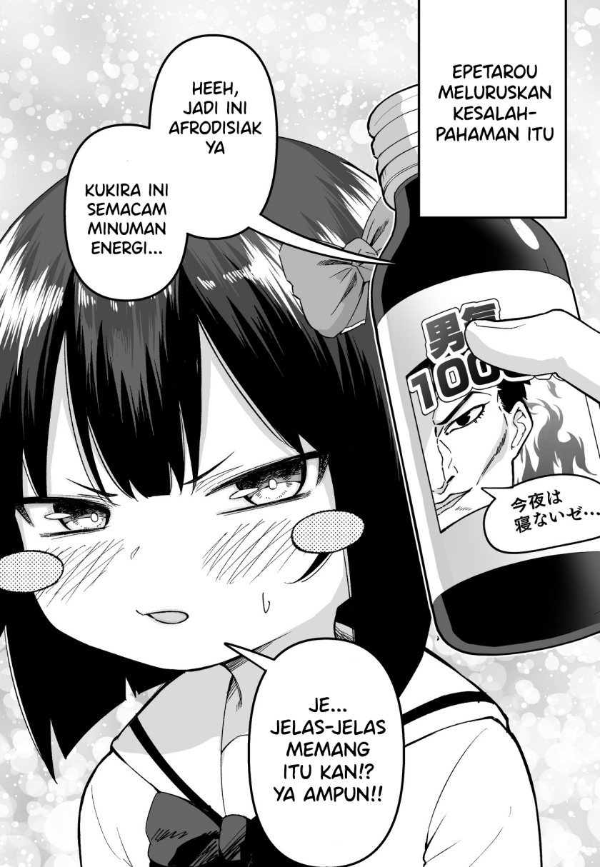 FPS de Shoshinsha Bokotte Real Fight ni Hattenshita Kekka w Chapter 30 Gambar 1