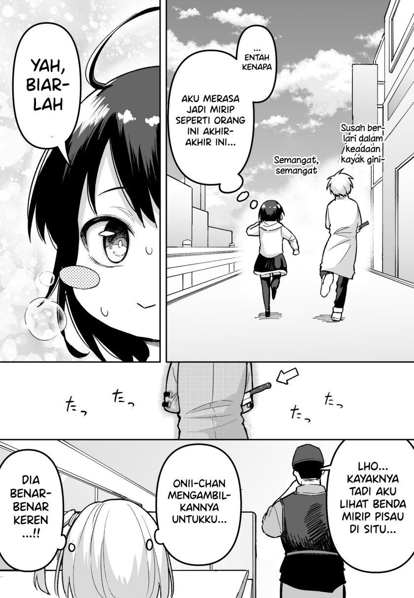 FPS de Shoshinsha Bokotte Real Fight ni Hattenshita Kekka w Chapter 36 Gambar 5