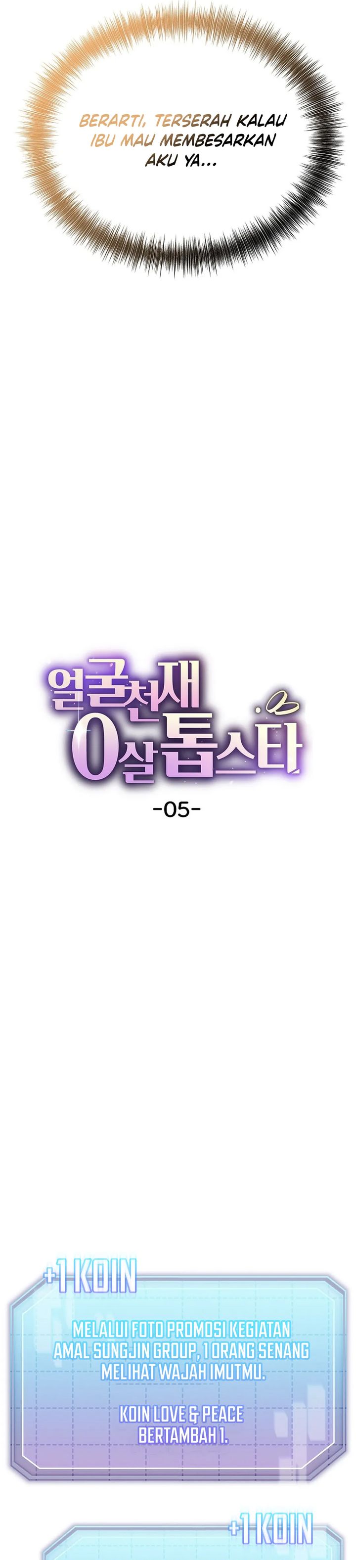 Face Genius, 0 Year-Old Top Star Chapter 05 Gambar 7