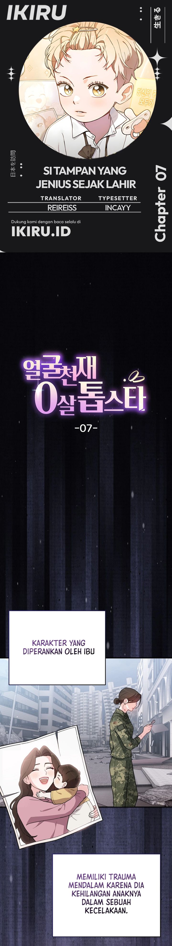 Face Genius, 0 Year-Old Top Star Chapter 07 Gambar 1