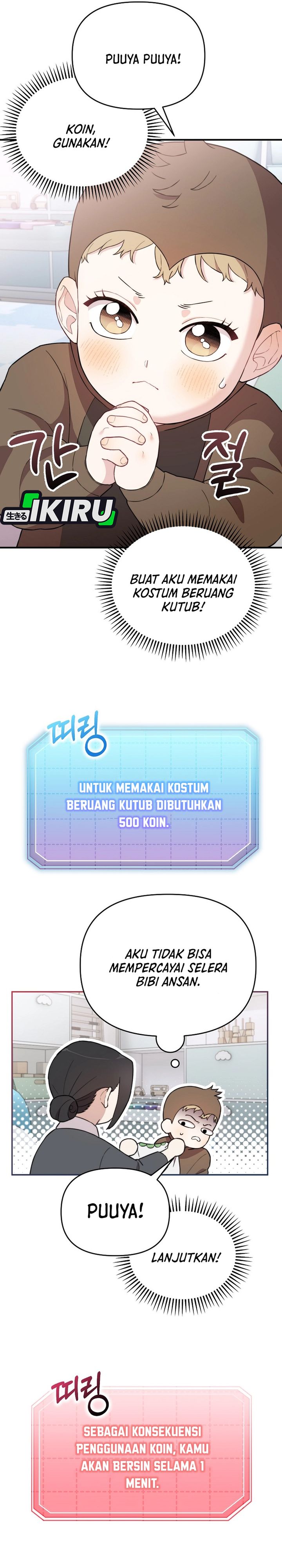 Face Genius, 0 Year-Old Top Star Chapter 08 Gambar 30