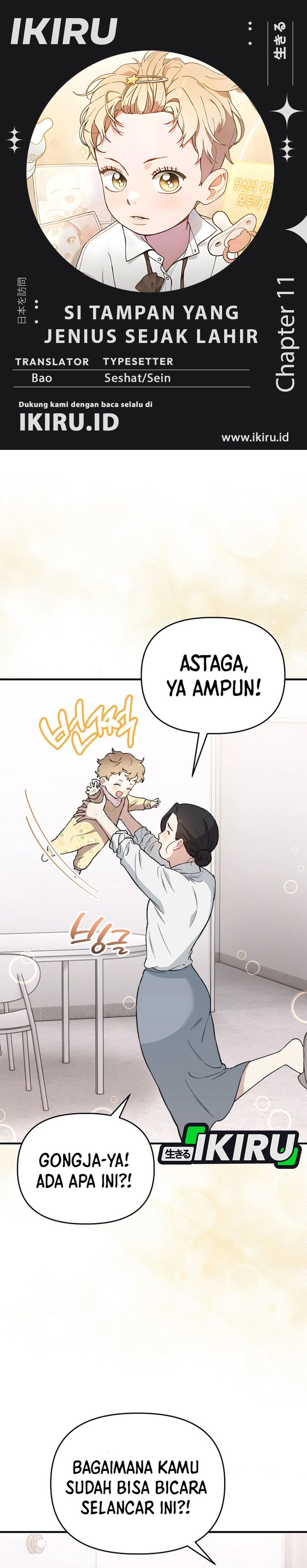 Face Genius, 0 Year-Old Top Star Chapter 11 Gambar 1