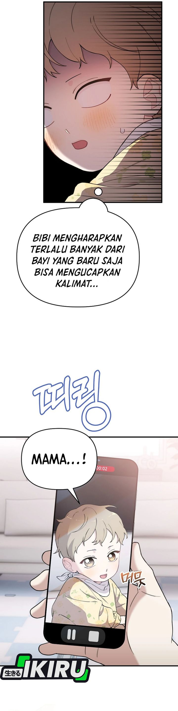 Face Genius, 0 Year-Old Top Star Chapter 11 Gambar 4