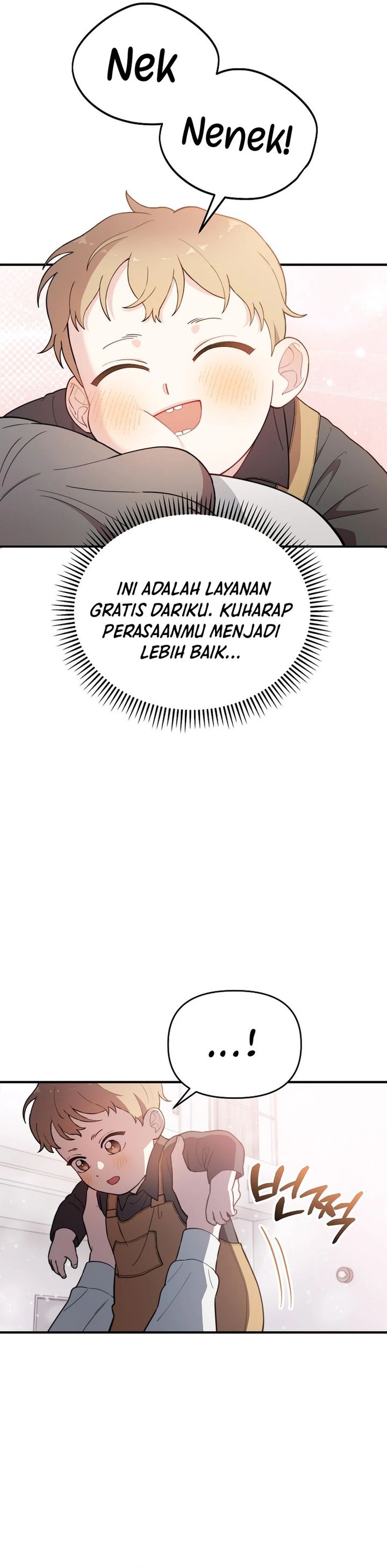 Face Genius, 0 Year-Old Top Star Chapter 11 Gambar 19