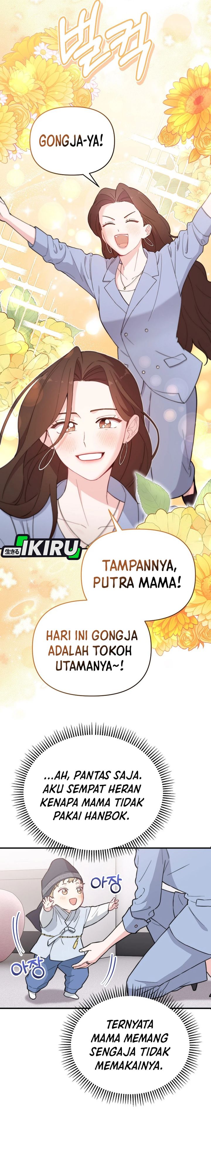 Face Genius, 0 Year-Old Top Star Chapter 11 Gambar 26