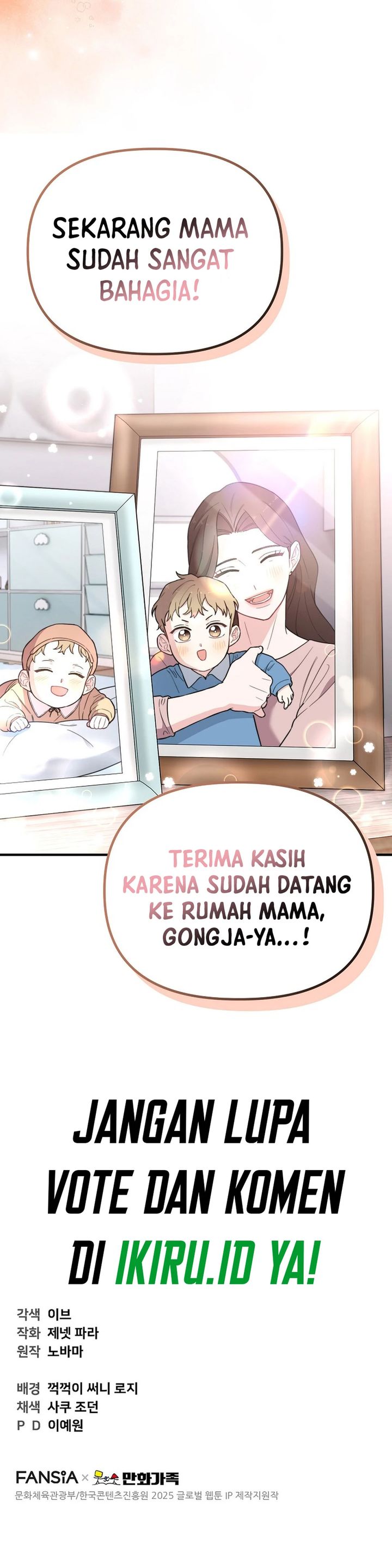 Face Genius, 0 Year-Old Top Star Chapter 11 Gambar 31