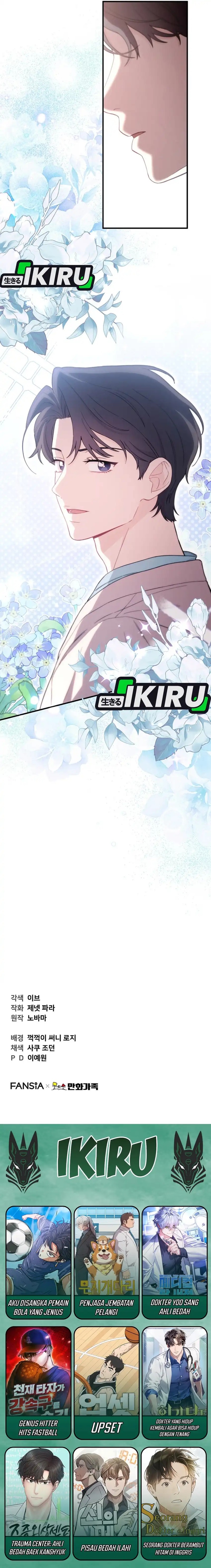 Face Genius, 0 Year-Old Top Star Chapter 16 Gambar 12