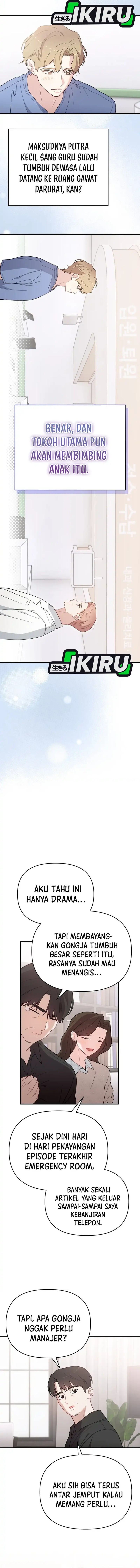 Face Genius, 0 Year-Old Top Star Chapter 19 Gambar 10