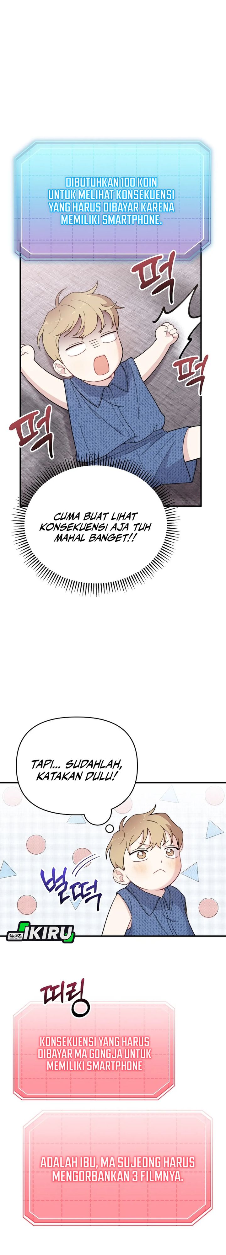 Face Genius, 0 Year-Old Top Star Chapter 21 Gambar 20