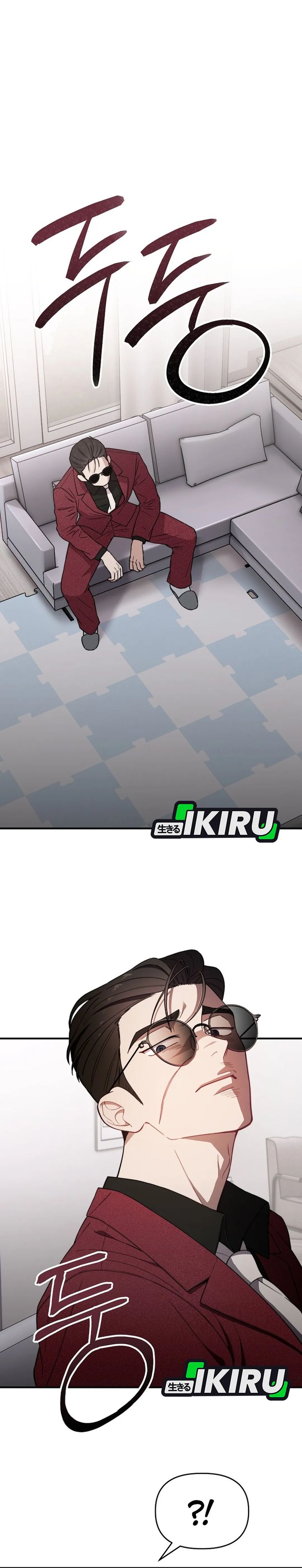 Face Genius, 0 Year-Old Top Star Chapter 21 Gambar 24