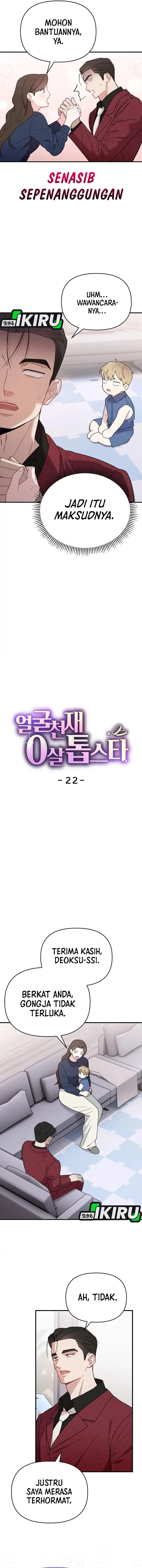 Face Genius, 0 Year-Old Top Star Chapter 22 Gambar 2