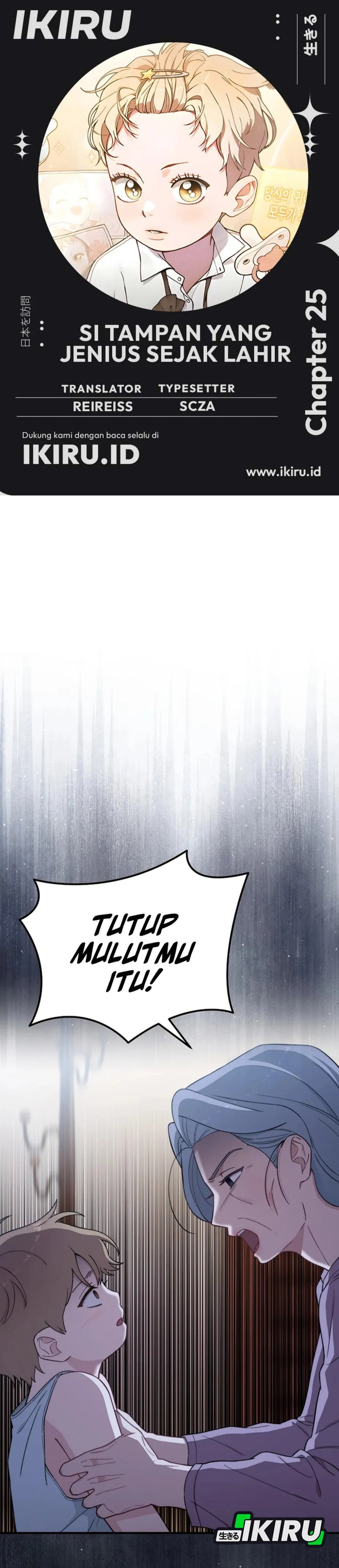 Face Genius, 0 Year-Old Top Star Chapter 25 Gambar 1