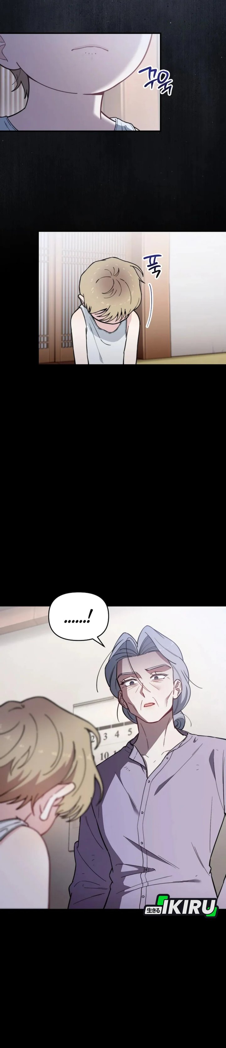 Face Genius, 0 Year-Old Top Star Chapter 25 Gambar 3