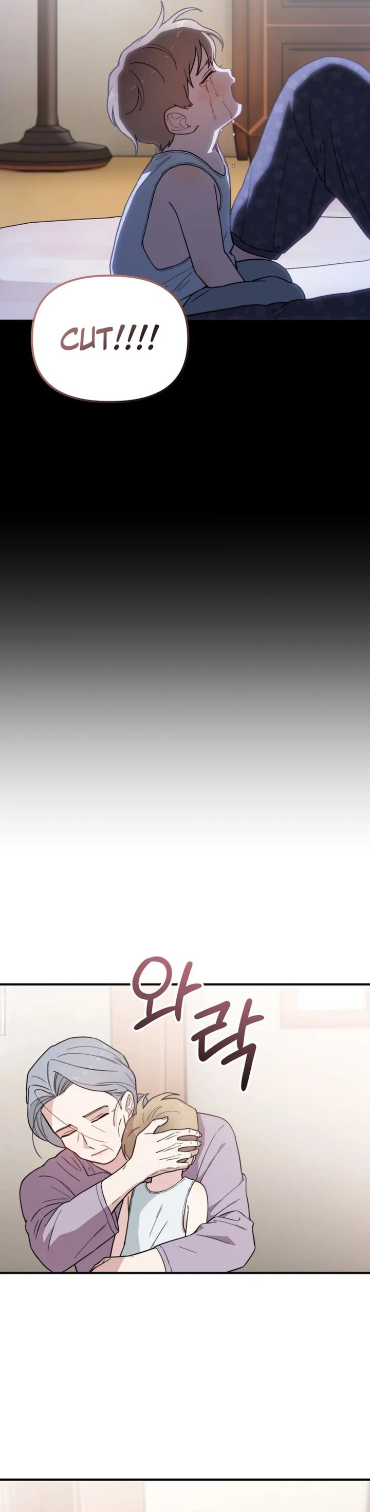 Face Genius, 0 Year-Old Top Star Chapter 25 Gambar 5