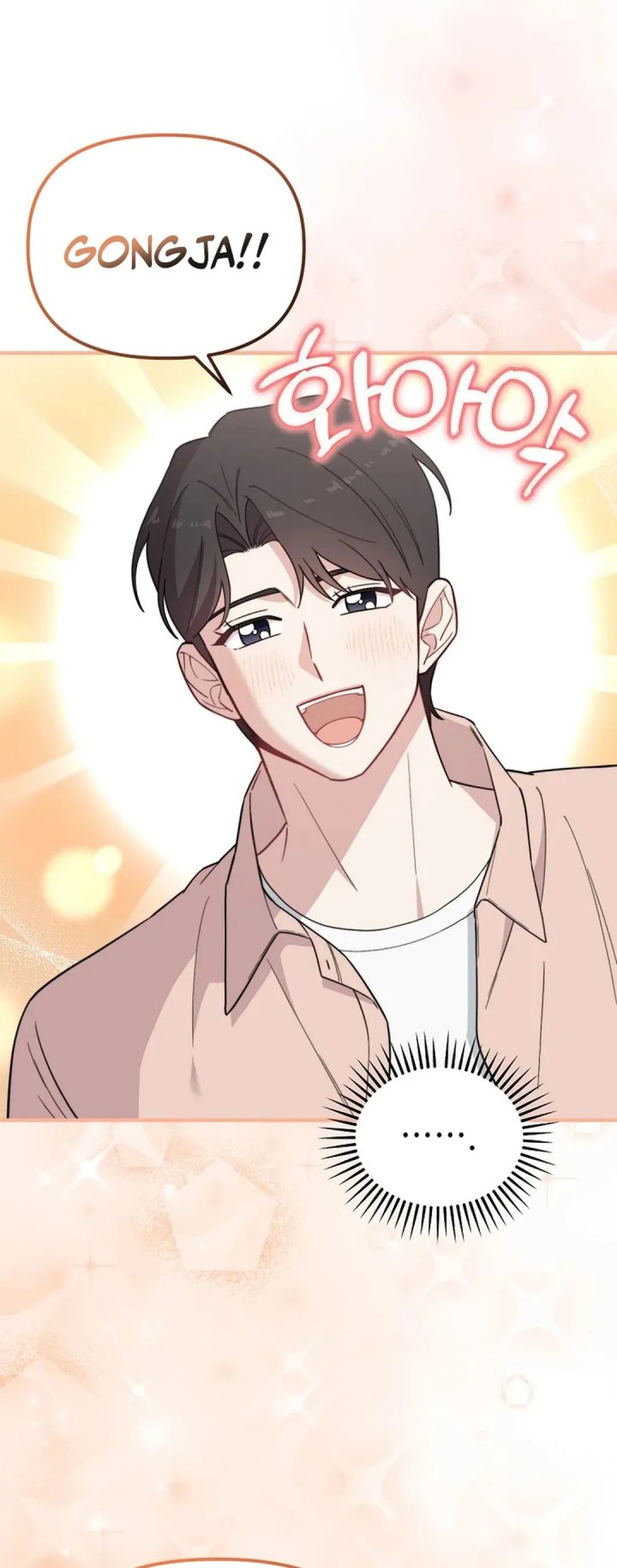 Face Genius, 0 Year-Old Top Star Chapter 25 Gambar 15